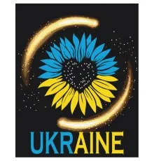 Картина по номерам ZiBi Моя Україна-мій всесвіт 40*50 см (ZB.64073)
