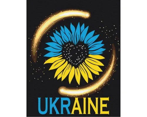 Картина по номерам ZiBi Моя Украина-моя вселенная 40*50 см (ZB.64073)