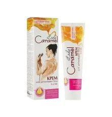 Крем для депіляції Caramel для депіляції тіла в душі 100 мл (4823015919947)