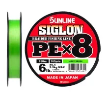 Шнур Sunline Siglon PE х8 150m 0.4/0.108mm 6lb/2.9kg Light Green (1658.09.61)