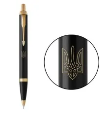 Ручка кулькова Parker IM 17 UKRAINE Black GT BP Тризуб прозорий (22032_T010y)