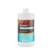 Шампунь Dr. Sante Keratin для тьмяного та ламкого волосся 1000 мл (4823015935503)