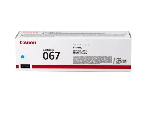 Картридж Canon 067H cyan 2K (5105C002)