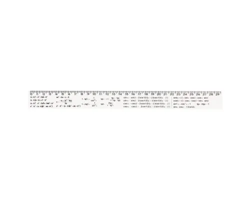 Линейка Economix 30 см тригонометрические формулы, печатная (E81330-05)