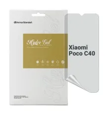 Плівка захисна Armorstandart Anti-spy Xiaomi Poco C40 (ARM70392)