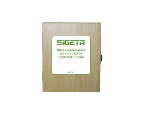 Набор микропрепаратов Sigeta Advance Біологія 10-11 класи 20 шт (65151)