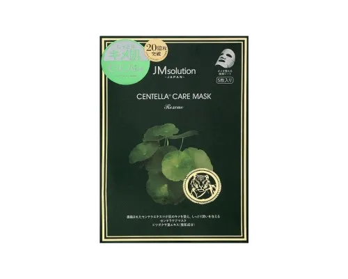 Маска для лица JMsolution Centella Care Mask 25 г x 5 шт. (8809505545878)