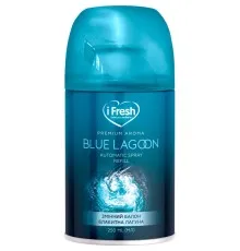 Освежитель воздуха iFresh Premium Aroma Blue Lagoon Сменный баллон 250 мл (4820268100122)