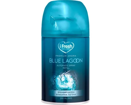 Освіжувач повітря iFresh Premium Aroma Blue Lagoon Змінний балон 250 мл (4820268100122)
