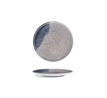 Тарілка G.Benedikt Optimo Callisto 20 см (OPT2120-T0005)