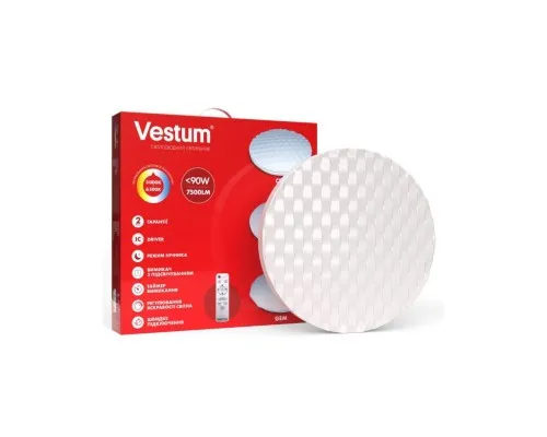 Світильник Vestum SMART CELL 90W 3000K-6500К (1-VS-8505)