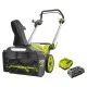 Снегоуборщик Ryobi аккумуляторный Max Power RY36STX53A-150 36В, 5Ah, 53см, выброс до 11м (5133005723)