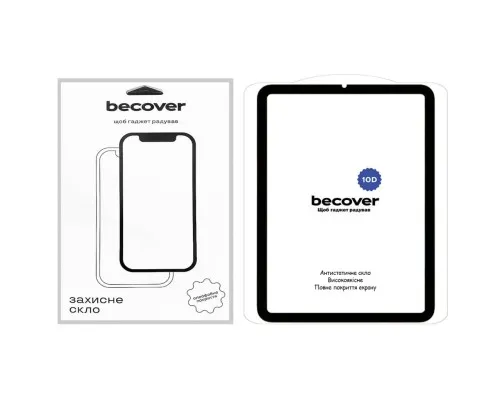 Скло захисне BeCover 10D Apple iPad Mini 7 2024 Black (712272)