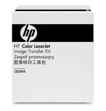 Блок переноса изображения HP Transfer kit for Color LaserJet (CE249A)