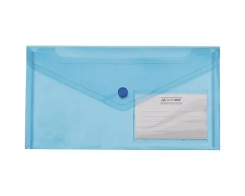 Папка - конверт Buromax DL (240x130мм) TRAVEL, blue (BM.3938-02)