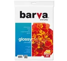 Фотопапір Barva A4 Everyday Series (IP-CE120-238)