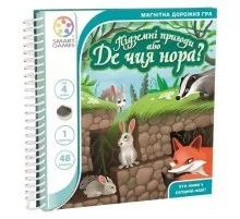 Настільна гра Smart Games Підземні пригоди або Де чия нора? (SGT 290 UKR)