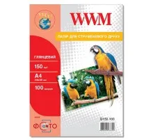 Фотопапір WWM A4 (G150.100)