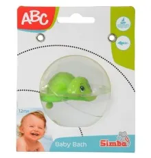 Игрушка для ванной Simba Черепашка в шаре (4010105)