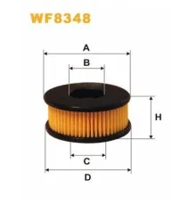 Фільтр паливний Wixfiltron WF8348