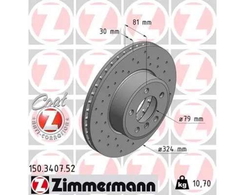 Тормозной диск ZIMMERMANN 150.3407.52