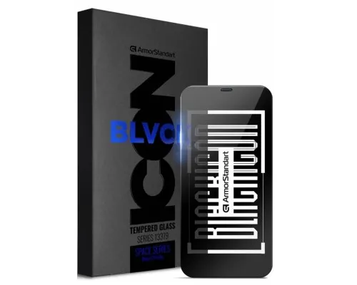 Скло захисне Armorstandart Space Black Icon для Apple iPhone 12 Pro Max (ARM59217)