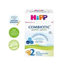 Дитяча суміш HiPP молочна Combiotic 2 +6 міс. 500 г (9062300138761)