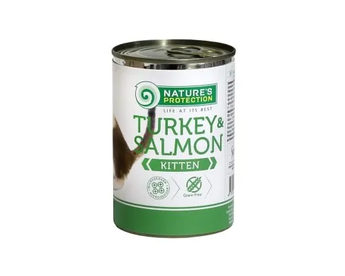 Консервы для кошек Natures Protection Kitten Turkey & Salmon 400 г (KIK45100)