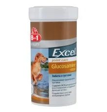 Вітаміни для собак 8in1 Excel Glucosamine з МСМ таблетки 55 шт (4048422124290)