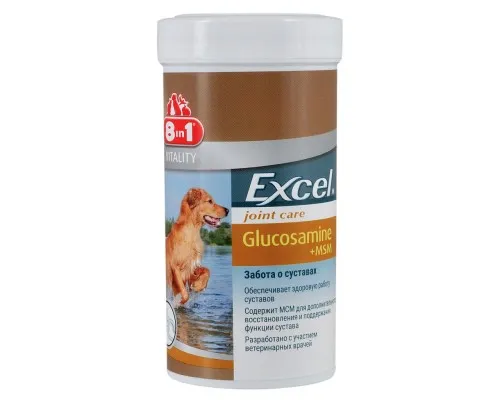 Витамины для собак 8in1 Excel Glucosamine с МСМ таблетки 55 шт (4048422124290)