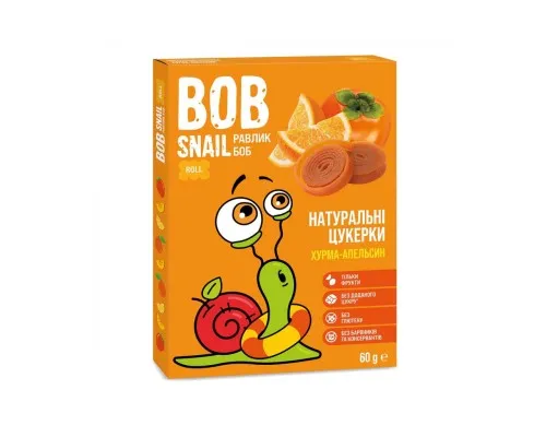 Цукерка Bob Snail Равлик Боб Хурма-Апельсин, 60 г (4820219343202)