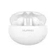 Навушники Huawei FreeBuds 5i Ceramic White (55036651)