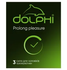 Презервативы Dolphi Prolong Pleasure 3 шт. (4820144773037)