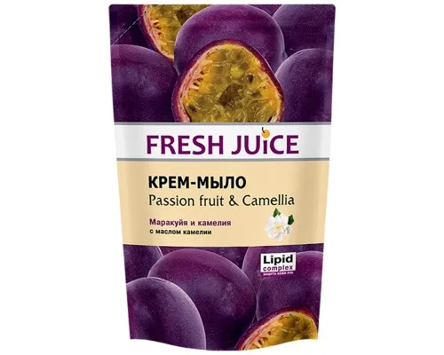 Рідке мило Fresh Juice Passion fruit & Сamellia дой-пак 460 мл (4823015935725)