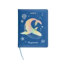 Щоденник шкільний Kite Magic whale тверда обкладинка (K22-264-6)