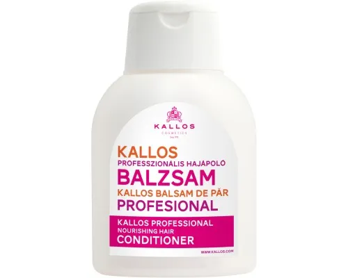Кондиціонер для волосся Kallos Cosmetics Живильний для пошкодженого волосся 500 мл (5998889503017)