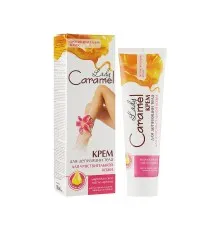 Крем для депиляции Caramel для чувствительной кожи тела 100 мл (4823015920271)