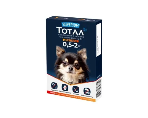 Таблетки для тварин SUPERIUM Тотал тотального спектру дії для собак 0.5-2 кг (4823089348810)
