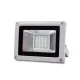 Прожектор Lightwell LW-20W-220 (110521)