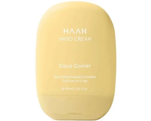 Крем для рук HAAN Coco Cooler 50 мл (5060669781271)