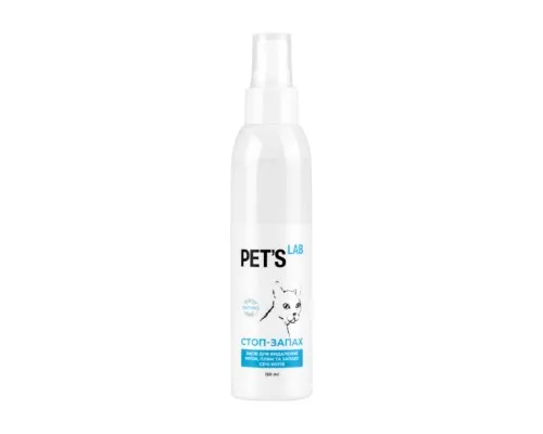 Спрей для тварин Pets Lab Стоп-запах від життєдіяльності котів 150 мл (9750)