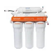 Система фільтрації води Ecosoft Absolute (MO675MECO)