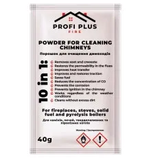 Средство для чистки каминов Profi Plus Порошок для очистки дымоходов 40 г (5414528003880)