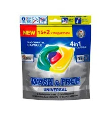 Капсулы для стирки Wash&Free Universal 17 шт. (4260637722065)