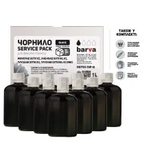 Чорнило Barva HP GT53 10x100 мл, Pigm. Black, Service Pack (HGT53-1SP-B)