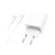 Зарядное устройство BOROFONE BA67A charger set (Type-C to Type-C) White (BA67ACCW)