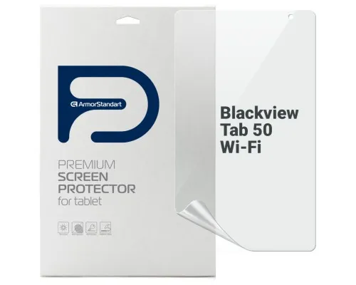 Плівка захисна Armorstandart Blackview Tab 50 Wi-Fi (ARM78389)