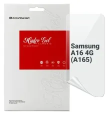 Плівка захисна Armorstandart Samsung A16 4G (A165) (ARM80173)