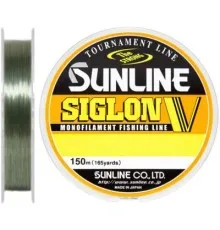 Леска Sunline Siglon V 150м #3/0.285мм 7кг (1658.04.11)