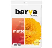 Фотопапір Barva A4 Everyday Series (IP-AE220-207)